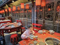 -小龙翻大江文化火锅(宽窄店)