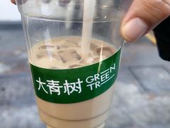 -大青树咖啡(大理古城店)