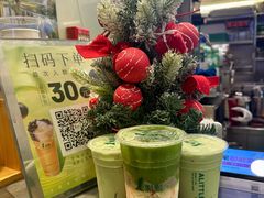 -1点点(东泰禾店)