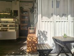-绿小院(荔湾店)