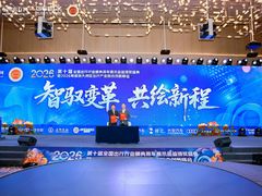 -深圳国际会展中心希尔顿酒店(前海华发冰雪世界店)
