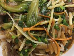 湿炒牛河-新享乐海鲜(翠华路店)