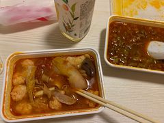 -海底捞火锅(金融街万达店)