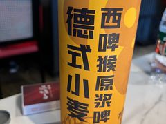 -一品红川菜(皇岗店)