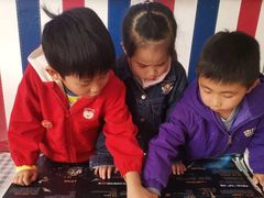 -金豆子幼稚园