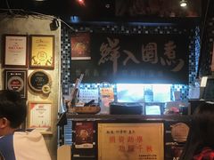 -鲜入围煮花胶鸡海鲜火锅