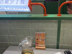 -椰小鸡·琼州糟粕醋(美兰缤纷城店)