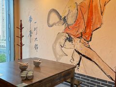 -风波庄(云蝠大厦店)