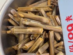 -今鲜源大酒店·中华餐饮名店(新湛路店)