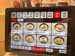 -友壹町寿司(佛山新DNA店)