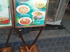 -双湖宴·湖北菜(文化路店)