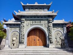 -涌上外婆桥(南塘店)
