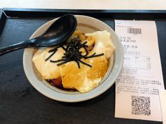 -永和大王(赤峰路二店)