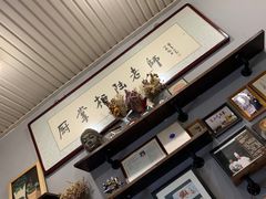 -厨掌柜陆老师(天津之眼店)