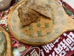 -甲乙饼·手工牛肉饼(东方广场店)