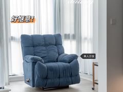 -研筑国际设计事务所(总店)