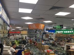 -赛格电子市场(华强北路店)