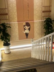 -EC BEAUTY易思美容