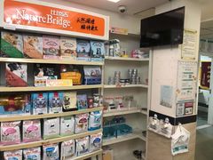 -安安宠医·安宠宠物医院