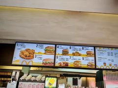 -麦当劳(海洋公园店)