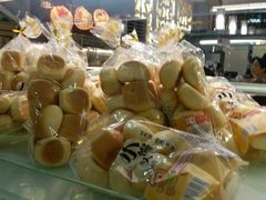 -Caidie Bakery采蝶轩(百越店)