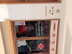 -慢熟面包店bud bread(孩儿巷店)