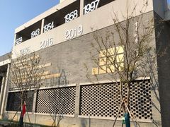 -江苏省黄埭中学