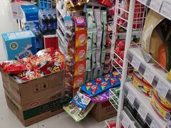 -红旗连锁(橙色年代分店)