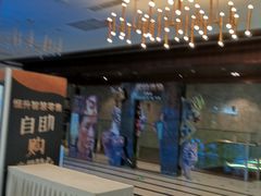 -UME影城(中国巨幕高新店)