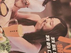 -呷哺呷哺(衡水怡然城店)