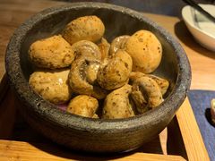 怀石烘蘑菇-水木苼 蔬食料理