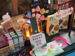 -星巴克(讯美科技广场店)