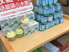 -大丰收脆鱼(浦西万达店)