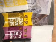 -麦当劳(城东万达广场店)