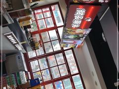 -蛙一刀·麻椒鱼火锅(金仙桥店)
