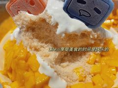 -生活如沸·顺德水牛奶火锅(人民广场店)