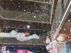 -中贸广场