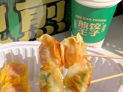 -煎饺王子(财富广场店)