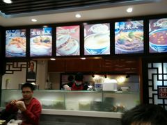 android_upload_pic-秦人美食(中山医店)