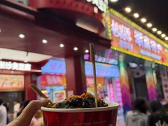 -黑色经典臭豆腐·湖南特产(坡子街店)