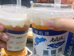 解腻柠檬茶-老虎滩大连海鲜烧烤(建邺云锦路总店)