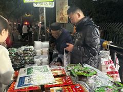 -马文章胖子甑糕(洒金桥店)