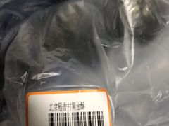 -北京稻香村(马甸店)