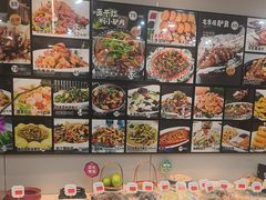 -龙香居海鲜浑锅家常菜·特色驴肉