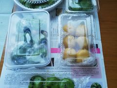 -沈记青团