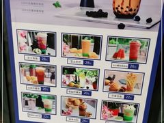 -妙井の茶(罗湖地王店)