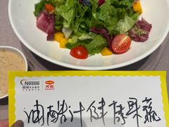 -炉忆家宴(京东店)