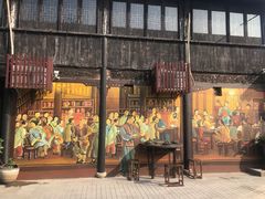 -张家港凤凰山景区恬庄古街