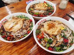 -肆姐面粉馆(坡子街店)