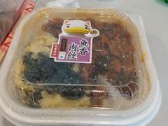 -全家便利店(天通庵路店)